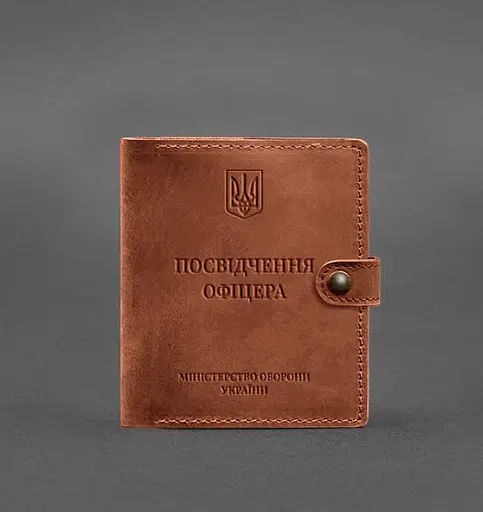 Кожаная обложка-портмоне для удостоверения офицера 11.0 светло-коричневая Crazy Horse - фото 1