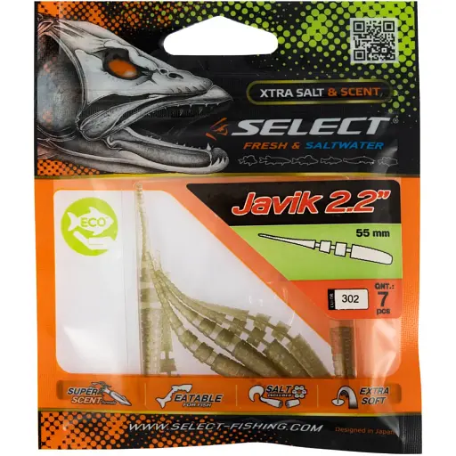 Силикон Select Javik 2.2" #302 (7 шт/уп) - фото 2
