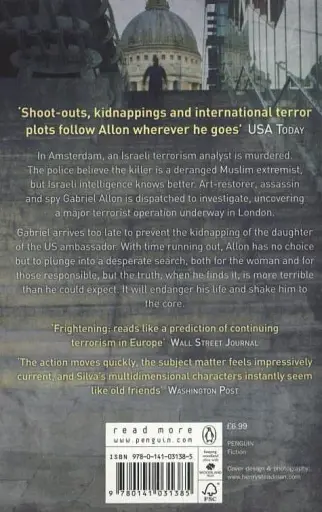 The Secret Servant. Gabriel Allon Series - фото 2