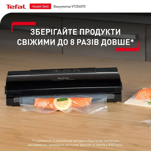 Вакууматор Tefal Classic для пакетов 35 см черный (VT254070) - фото 2