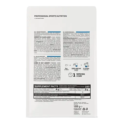 Креатин OstroVit Creatine Monohydrate, 1 кг - Вишня - фото 2