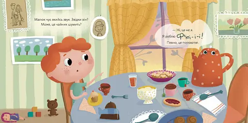 Книга Малюк чує звук. Серія Картонка. Автор - Саша Кольцова (ВСЛ) - фото 2