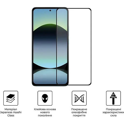 Защитное стекло ArmorStandart Pro Full Glass для Redmi Note 14 4G Black (ARM79679) [127664] - фото 2
