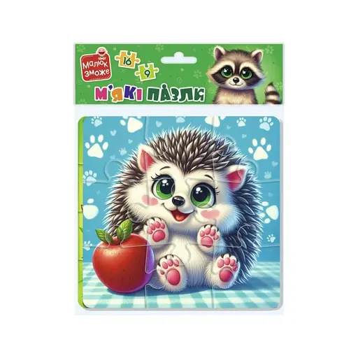 Дитячий м'який пазл "Єнот та їжачок" Vladi Toys VT1102-36, 25 елементів - фото 1