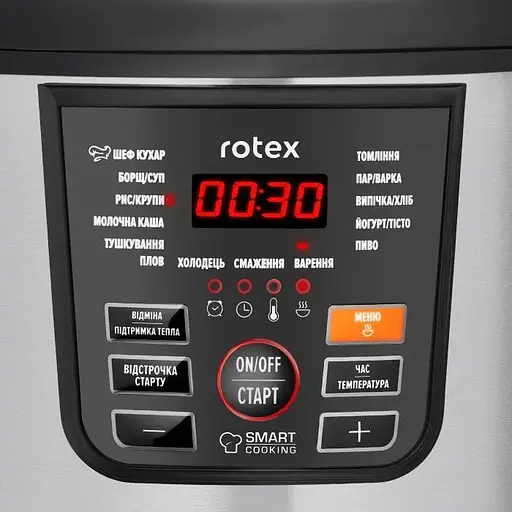 Мультиварка Rotex RMC501-B - фото 5