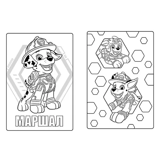 Цветные приключения Щенячий Патруль "Либерти" 237003 с наклейками - фото 3