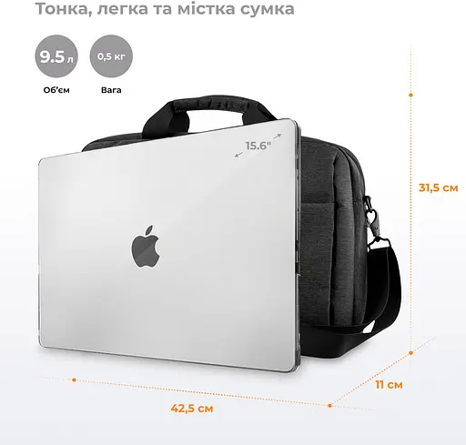 Сумка для ноутбука 16 дюймов 2E Melange 16 Black Graphite - фото 6