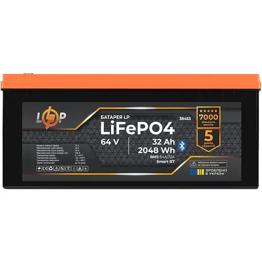 Акумулятор LogicPower LiFePO4 64V (64V/32Ah/2048Wh) (38463) [151997] - фото 2