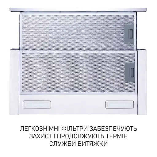 Вытяжка телескопическая Минола HTL 6615 I 1000 LED - фото 5