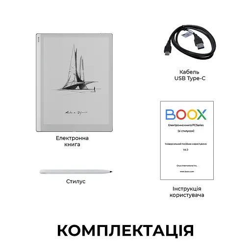 Електронна книга BOOX Go 10.3 - фото 9