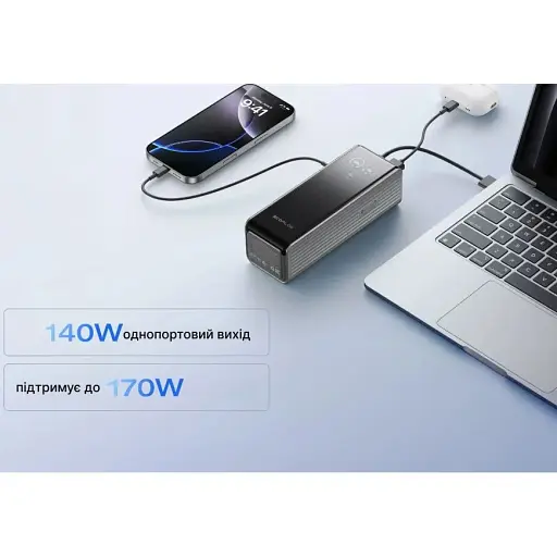 Внешний аккумулятор EcoFlow RAPID Power Bank 25000mAh Silver (EF-RAPID25K140W-S-EU) [139815] - фото 6
