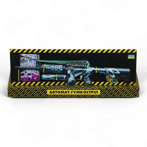 Деревянный игровой набор "Автомат резинкострел: M4-A1 Mermaid" M4-Me Сувенир-декор, в коробке (4820242991883) - фото 1