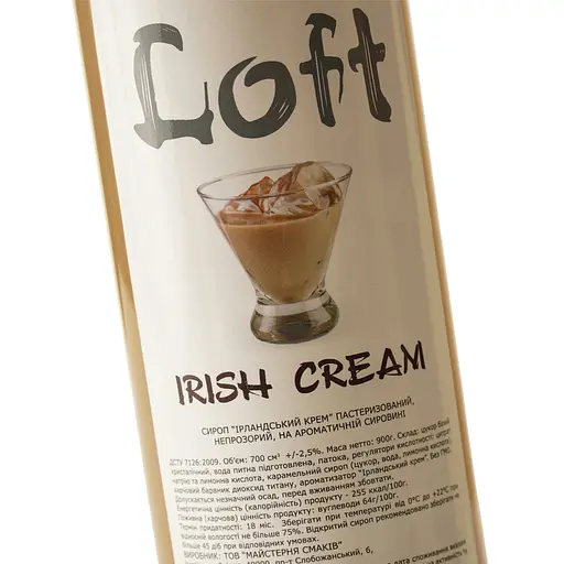 Сироп Loft Ірландський Крем 0.7 л - фото 5