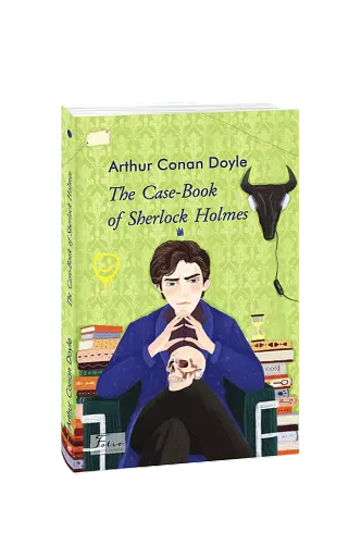 The Case-Book of Sherlock Holmes (Архів Шерлока Голмса)