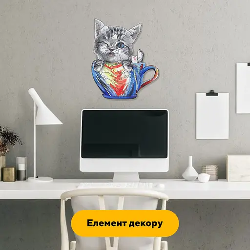 Пазл деревянный Очаровательный Котенок в чашечке, А3, Картонная коробка 200 элементов. - фото 6