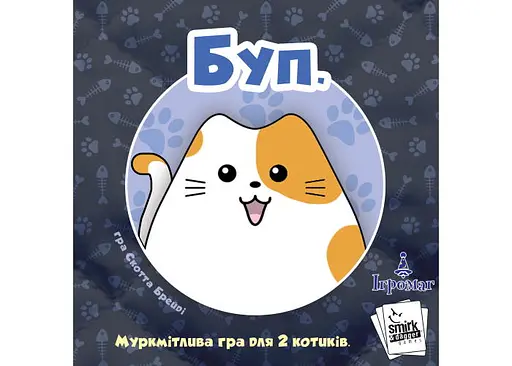 Настольная игра Ігромаг Буп (Boop) (укр.) (7377) - фото 2