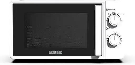 Мікрохвильова пічка Edler EDMS-2071WMH