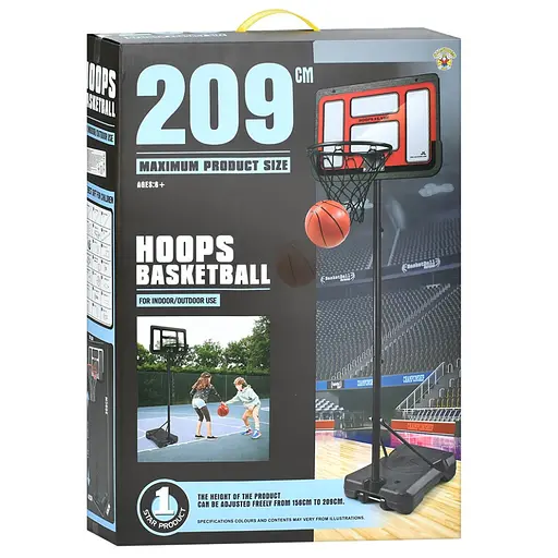 Баскетбольне кільце MR 1514 висота 165-209 см - фото 5