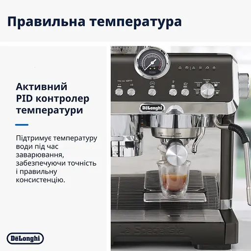 Кавоварка DeLonghi La Specialista Opera EC 9555 BK рожкова - фото 10