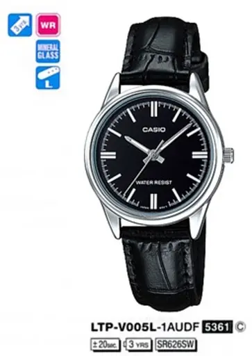 Часы CASIO LTP-V005L-1AUDF