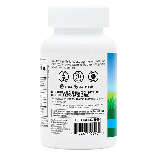 Набор: кальций для детей NaturesPlus Animal Parade Ваниль 90 жевательных таблеток + минеральный комплекс Nature&#39;s Plus Кальций и Магний 500 мг/250 мг 90 таблеток - фото 4