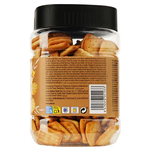 Уцінка. Печиво Gullon Crackers Cheddar 250 г - фото 2