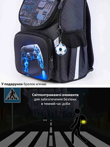 Ортопедичний шкільний рюкзак (ранець) School Standard для хлопчика 570 гр 14,5 літрів Чорний з синім - фото 9