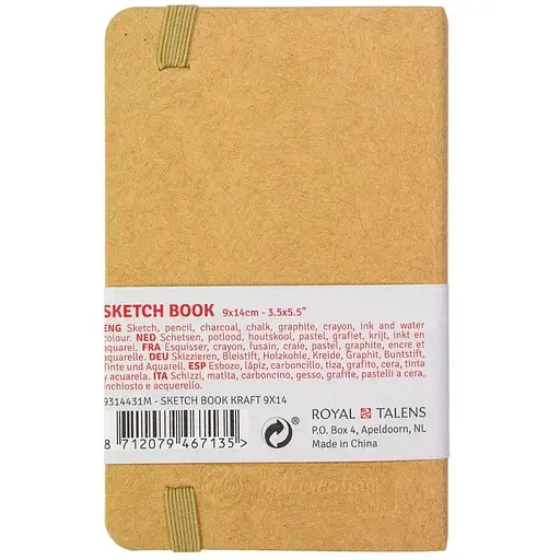 Блокнот для графіки Royal Talens Art Creation 140г/м2 80л Kraft - фото 2
