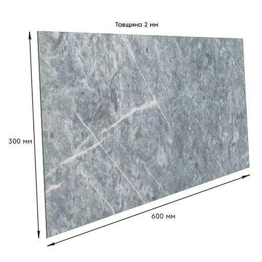 Самоклеящаяся стеновая PET плитка 600х300х2мм SW-00002875 - фото 3