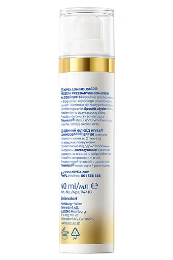 Дневной флюид Nivea Luminous 630, SPF 50, 40 мл (94410) - фото 7