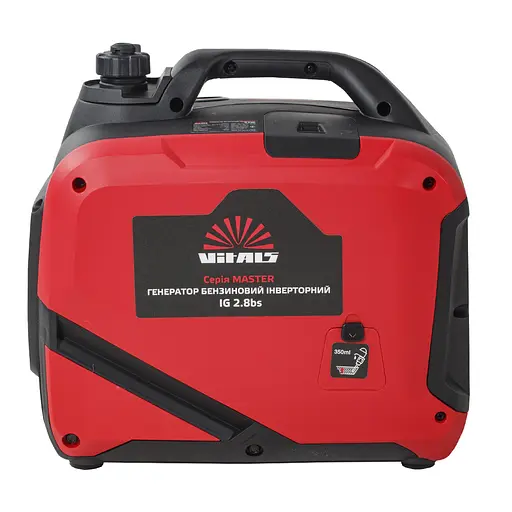 Генератор бензиновий інверторний Vitals Master IG 2.8bs (213520) - фото 7
