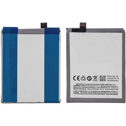 Акумулятор Meizu BT42 для Meizu M1 Note AAAA