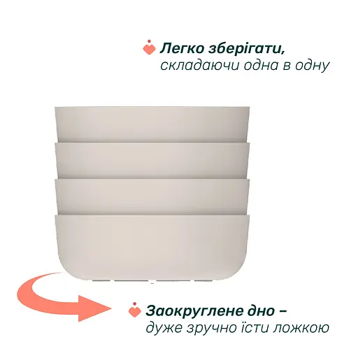 Миска с крышкой Chicco 6м+ голубая (16001.25) - фото 4