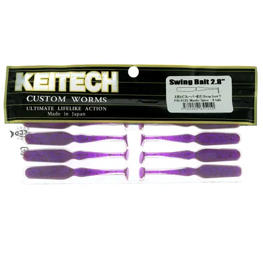 Силикон Keitech Swing Bait 2.8" PAL#13 Mistic Spice (8 шт/уп) - фото 2