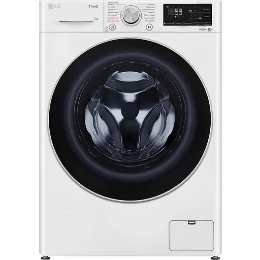 Пральна машина LG фронтальна 7 кг 1200 A+++ 48 см дисплей пара інвертор білий
