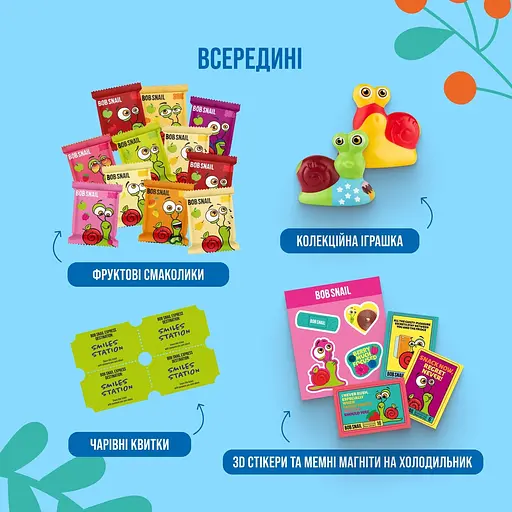 Уценка. Набор продукции Bob Snail Рождественский бокс Фруктовый Старт №9 с игрушкой и стикером 108 г - фото 4