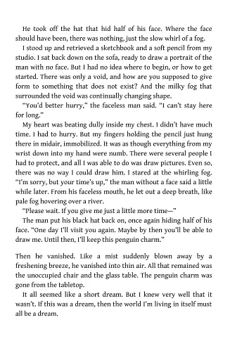 Killing Commendatore - фото 9