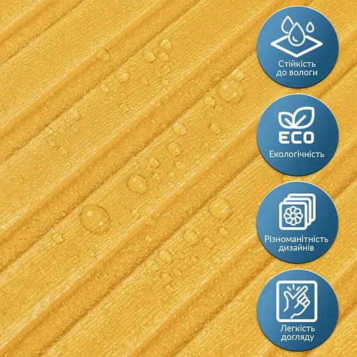 Панель-рейка в рулоне 2900х350х6мм Золотой SW-00002069 - фото 5