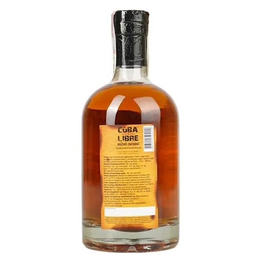 Алкогольний напій на основі рому Coba Libre Солона карамель 0.7 л 38% - фото 3