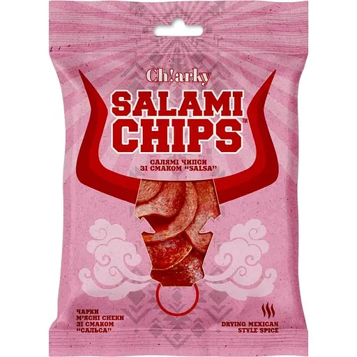 Салямі чипси Ch!arky зі смаком Сальса 40 г
