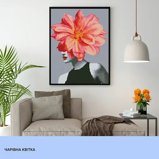 Набір з алмазною мозаїкою "Чарівна квітка" 40*50 см, IDEA2-CK6178, ТМ "99IDEAS" - фото 3