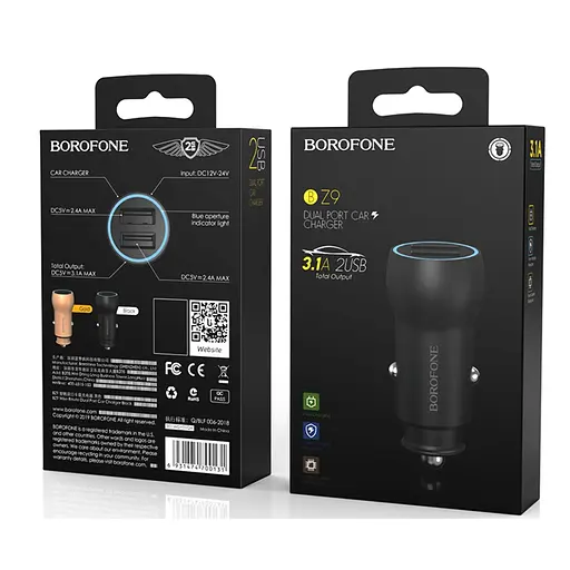 Автомобильное зарядное устройство для Borofone BZ9 2 USB черный. - фото 3