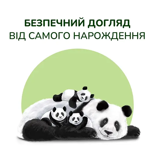 Влажные салфетки для новорожденных Сніжна панда Extra Care Silky 60 шт. - фото 7