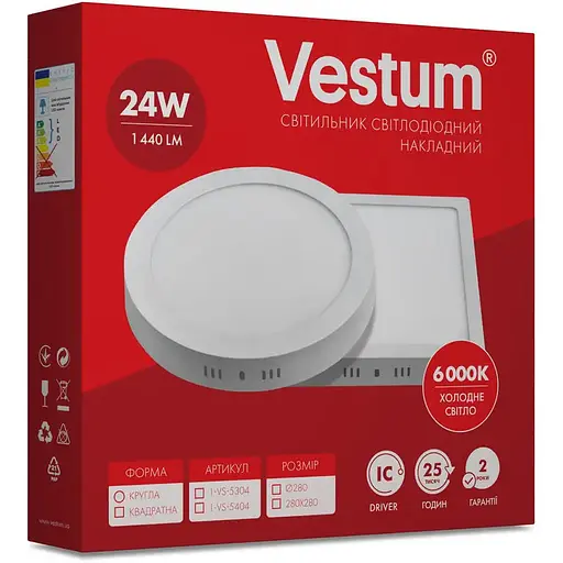 Квадратний світлодіодний світильник Vestum накладний 24W 6000K 220V 1-VS-5404 - фото 3