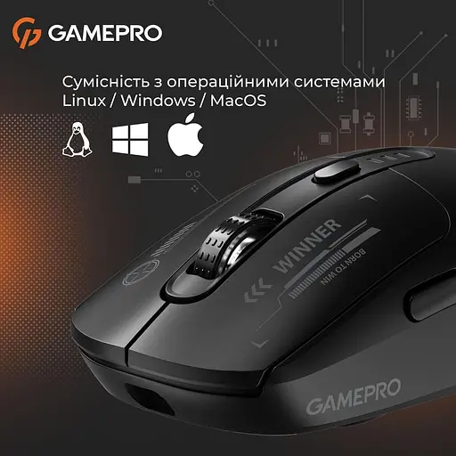 Миша GamePro Genesis Winner Black (GM079B) - фото 6