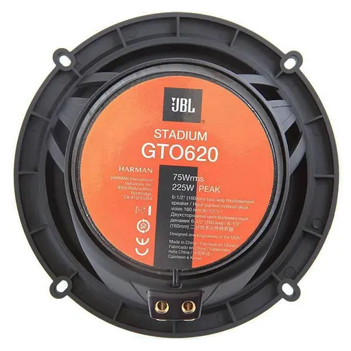 Коаксіальна акустична система JBL STADIUM GTO 620 - фото 4