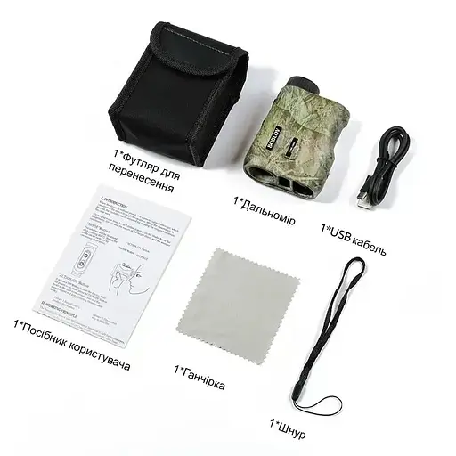 Лазерный дальномер профессиональный Boblov NK-1000 до 1000 метров с измерением угла. - фото 2