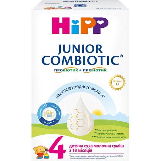 Суха молочна суміш HiPP Combiotiс 4 Junior 500 г