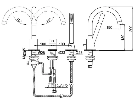 Смеситель для ванны Kohlman Roxin хром на борт ванны QB241R Хром - фото 3