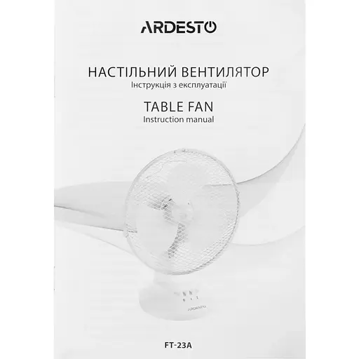 Вентилятор настольный Ardesto FT-23A 23 см 2 скорости белый - фото 9